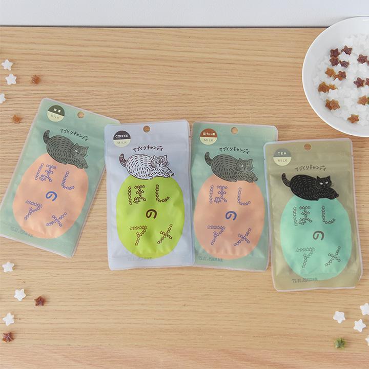 松尾ミユキ ほしのアメ 日本製 あめ 飴 キャンディ ギフト プレゼント