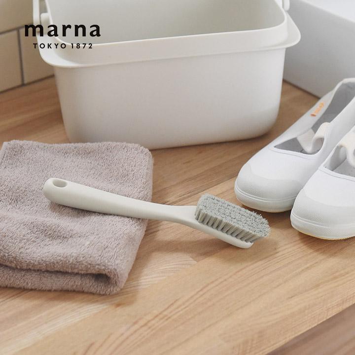 MARNA マーナのきほん きれいに洗える シューズブラシ 上履き ブラシ