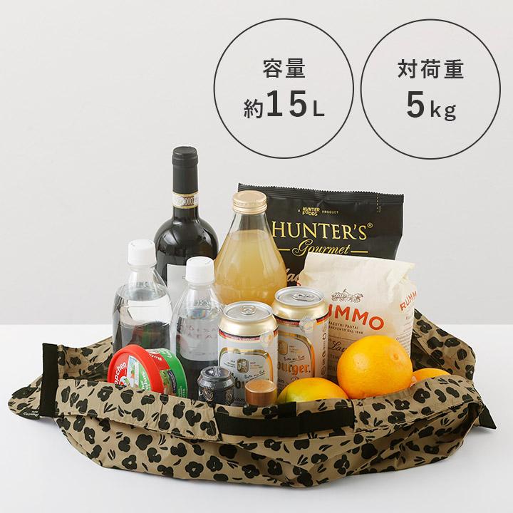 【Mサイズ】MARNA Shupatto マーナ シュパット コンパクトバッグ エコバッグ 折り畳み おしゃれ エコバック お買い物バッグ yrh |  | 05