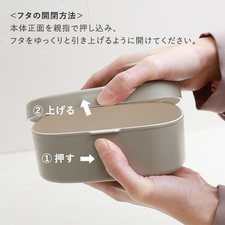洗いやすくて詰めやすい お弁当箱 女子 ランチボックス 1段 600ml1 中学生 高校生 yrh bon moment ボンモマン【送料無料】 | bon moment | 11