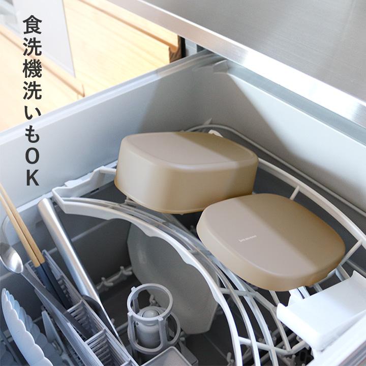 洗いやすくて詰めやすい お弁当箱 女子 ランチボックス 1段 600ml1 中学生 高校生 yrh bon moment ボンモマン【送料無料】 | bon moment | 14