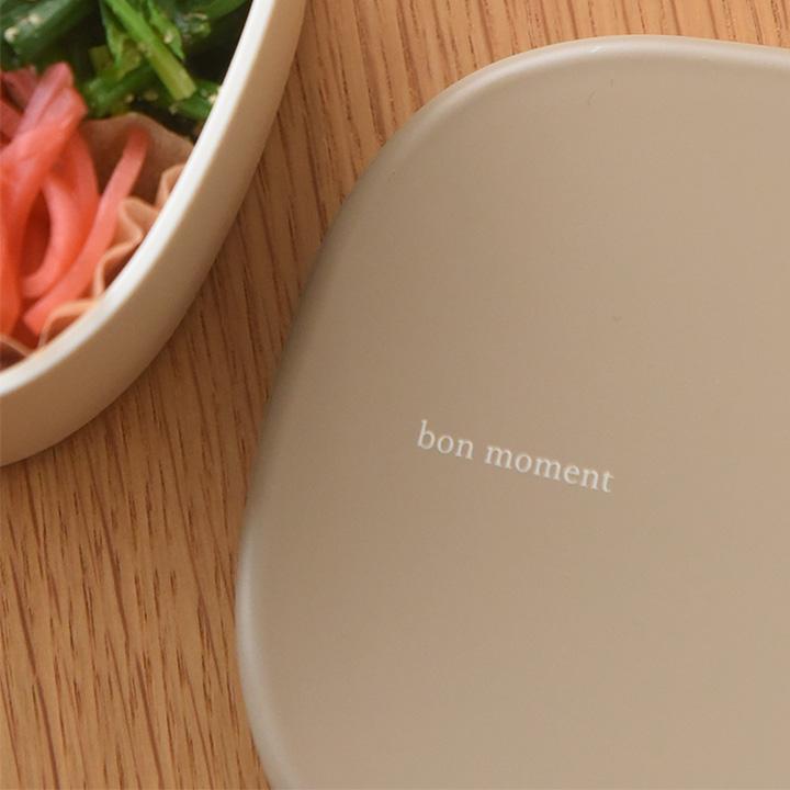 洗いやすくて詰めやすい お弁当箱 女子 ランチボックス 1段 600ml1 中学生 高校生 yrh bon moment ボンモマン【送料無料】 | bon moment | 19