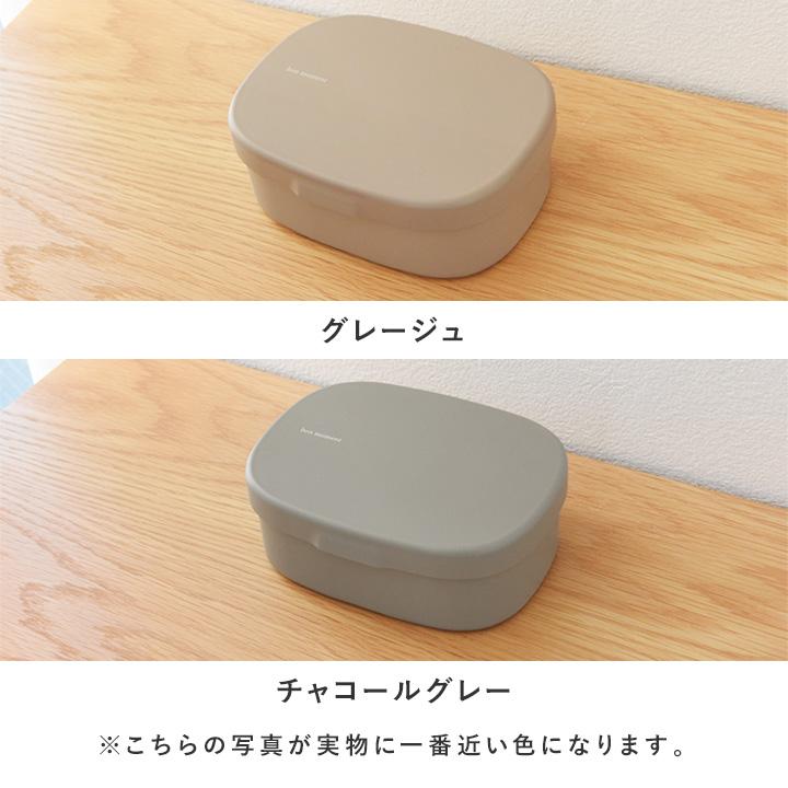 洗いやすくて詰めやすい お弁当箱 女子 ランチボックス 1段 600ml1 中学生 高校生 yrh bon moment ボンモマン【送料無料】 | bon moment | 03