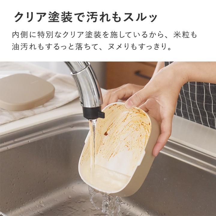 洗いやすくて詰めやすい お弁当箱 女子 ランチボックス 1段 600ml1 中学生 高校生 yrh bon moment ボンモマン【送料無料】 | bon moment | 05