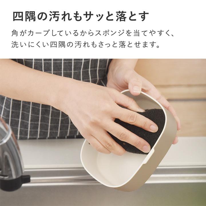 洗いやすくて詰めやすい お弁当箱 女子 ランチボックス 1段 600ml1 中学生 高校生 yrh bon moment ボンモマン【送料無料】 | bon moment | 07