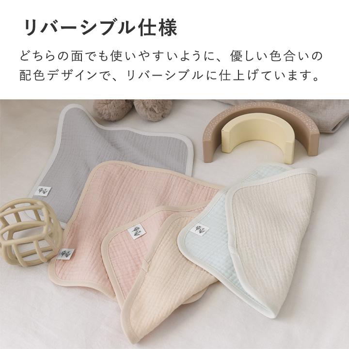 3枚セット 4重  綿100％ ガーゼハンカチ ベビー 無地 子供 こども キッズ 幼稚園 小学校 kukka ja puu クッカヤプー【2/19追加】 | kukka ja puu | 11