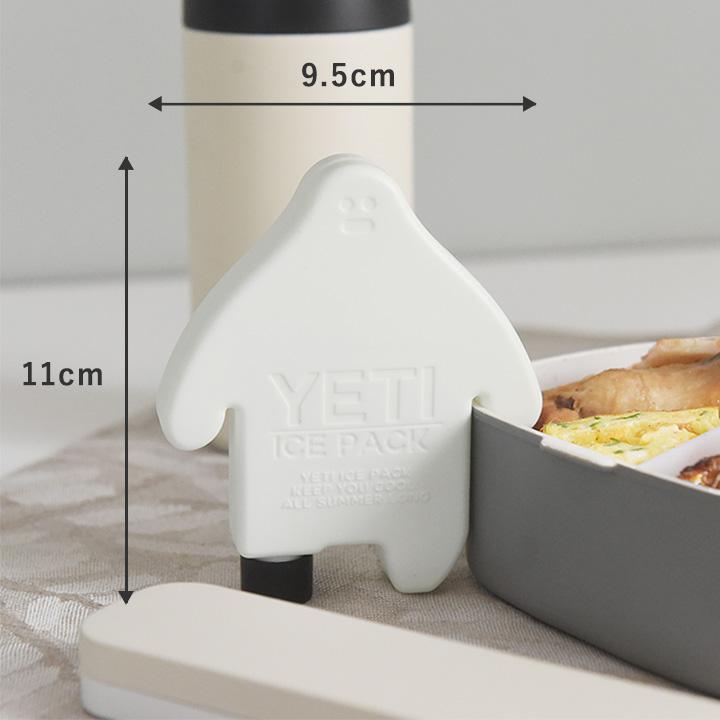 イエティ アイスパック 2個セット 0度タイプ 保冷剤 ミニ お弁当