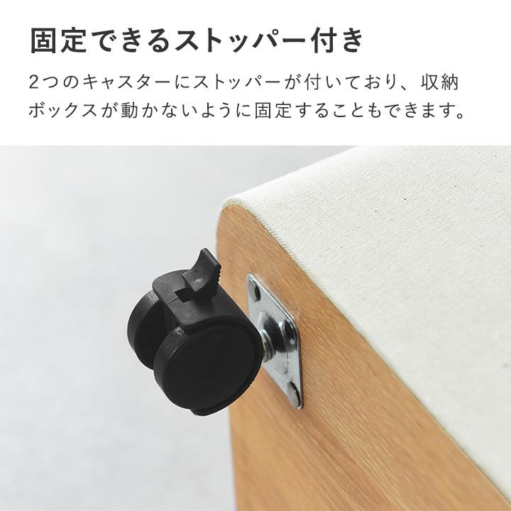 【予約商品】【祝4万個突破クーポン】収納 キャスター 付き キャスター付き収納 ワイドタイプ ランドセルラック bon moment ボンモマン | bon moment | 10