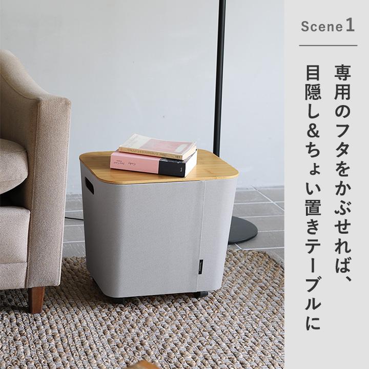 bon moment（ボンモマン） 新色＆限定カラー登場！収納 キャスター