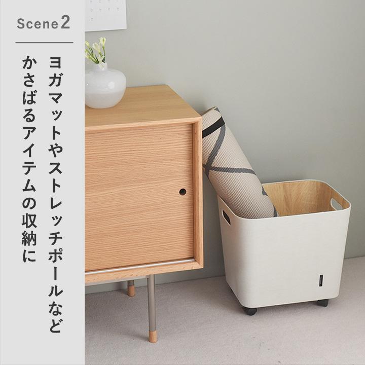 【予約商品】【祝4万個突破クーポン】収納 キャスター 付き キャスター付き収納 ワイドタイプ ランドセルラック bon moment ボンモマン | bon moment | 13