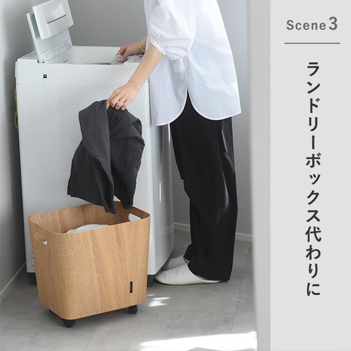 bon moment（ボンモマン） 新色＆限定カラー登場！収納 キャスター