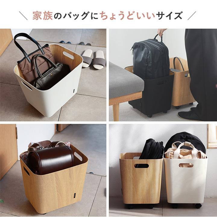 bon moment（ボンモマン） 収納 キャスター 付き バッグ 収納 荷物の