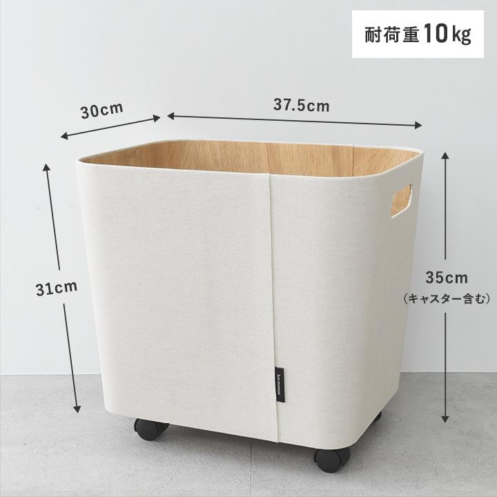 Alibaba777ページ bon moment（ボンモマン） 収納 キャスター 付き バッグ 収納 荷物の