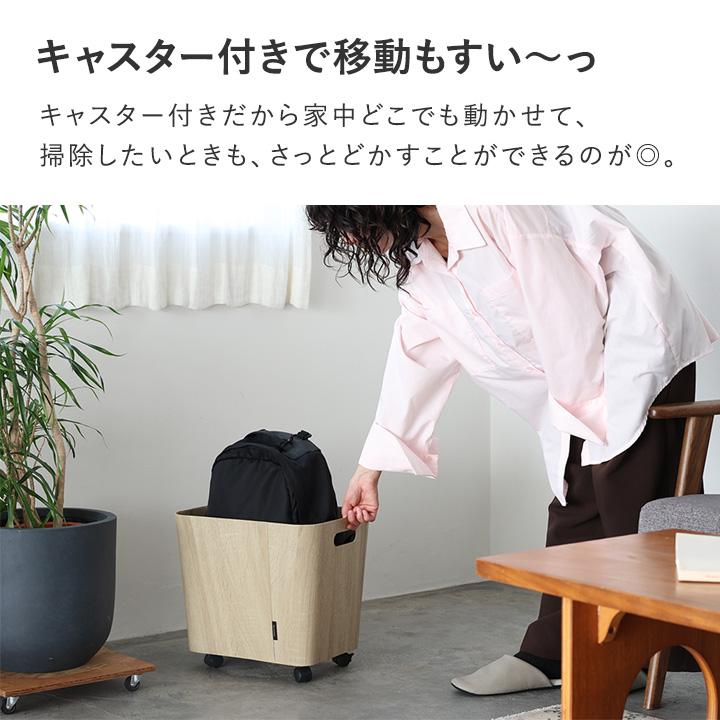 bon moment（ボンモマン） 新色＆限定カラー登場！収納 キャスター