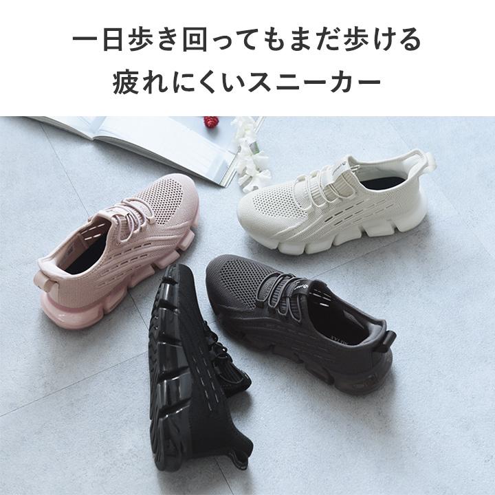 新色！カラダをリラックス状態へサポート メタックス加工 ファイテン