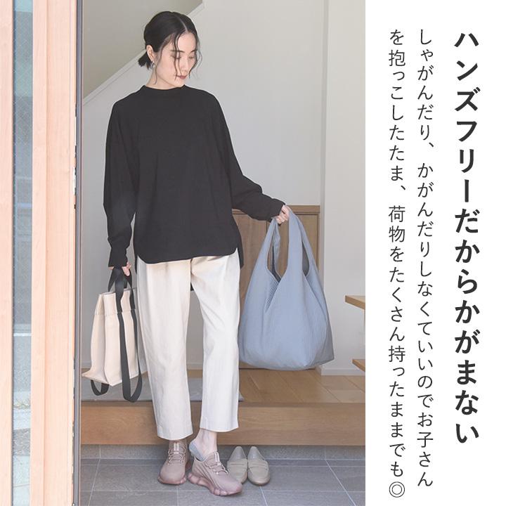 カラダのリラックスとリカバリーをサポート メタックス加工 ファイテン