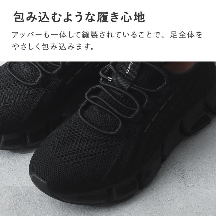 カラダをリラックス状態へサポート メタックス加工 ファイテン