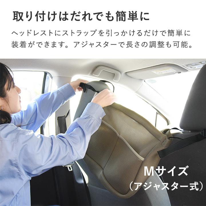 さっと手が伸ばせる カーポケット シートポケット カー収納 収納ポケット 車 便利グッズ トランク yrh bon moment 収納 ボンモマン | bon moment | 11