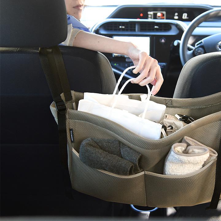 さっと手が伸ばせる カーポケット シートポケット カー収納 収納ポケット 車 便利グッズ トランク yrh bon moment 収納 ボンモマン | bon moment | 16