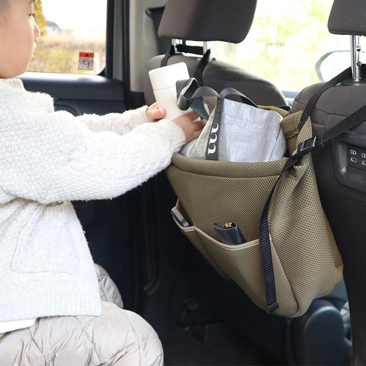 さっと手が伸ばせる カーポケット シートポケット カー収納 収納ポケット 車 便利グッズ トランク yrh bon moment 収納 ボンモマン | bon moment | 02
