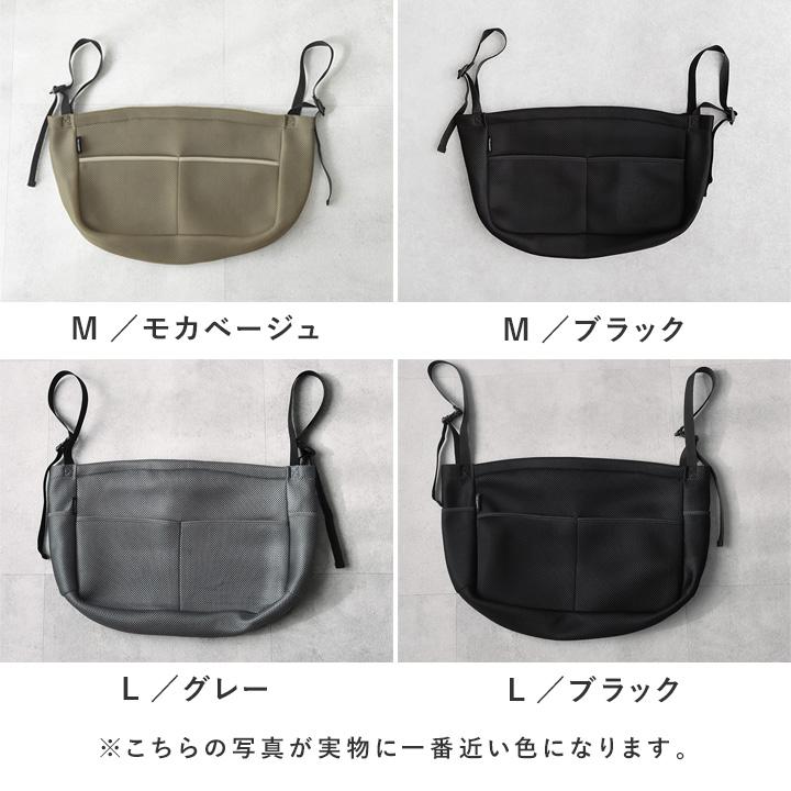 さっと手が伸ばせる カーポケット シートポケット カー収納 収納ポケット 車 便利グッズ トランク yrh bon moment 収納 ボンモマン | bon moment | 03