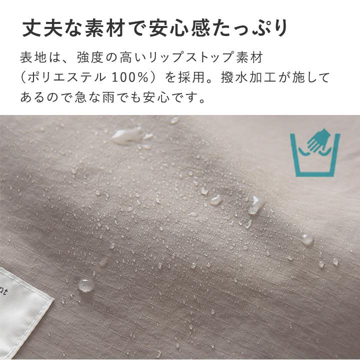 【S／M】マチの大きな エコバッグ 折り畳み 保冷保温 ファスナー付き 大容量 おしゃれ 洗える 撥水 bon moment ボンモマン | bon moment | 14