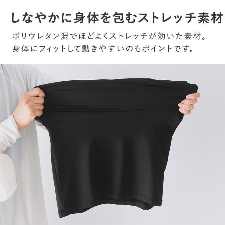 H6411-29◾️アンダーカバー　シルク100% フリルタンクトップ　Y2K FREE STYLISTS 水着 Y2K フリル ギャザー シアー スカート タンキニ