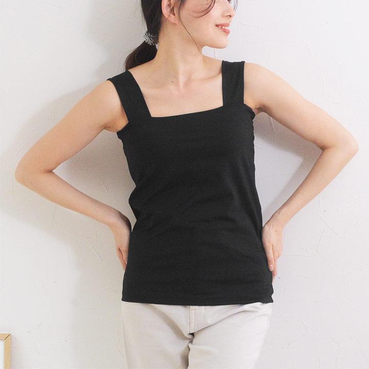 さらさらナイロン素材 チラ見えを防ぐ タンクトップ レディース カップ