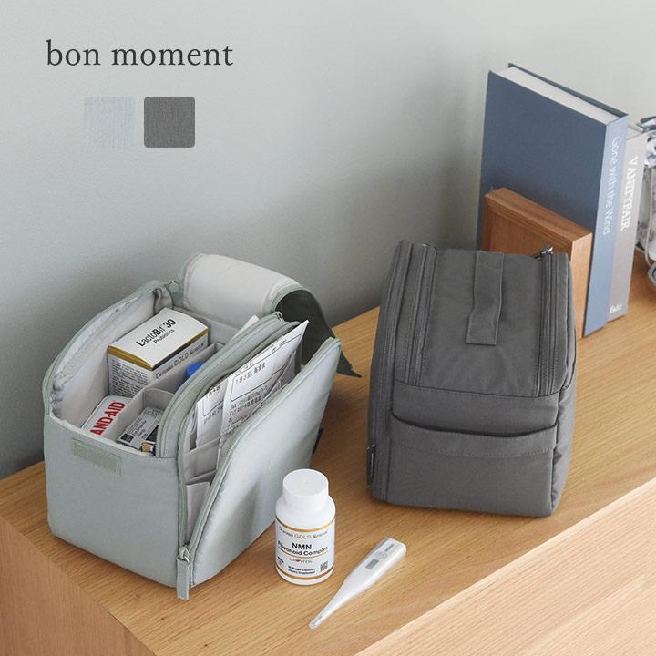 bon moment がばっと開いて探しやすい 救急箱 薬箱／ボンモマン【送料無料】 | bon moment