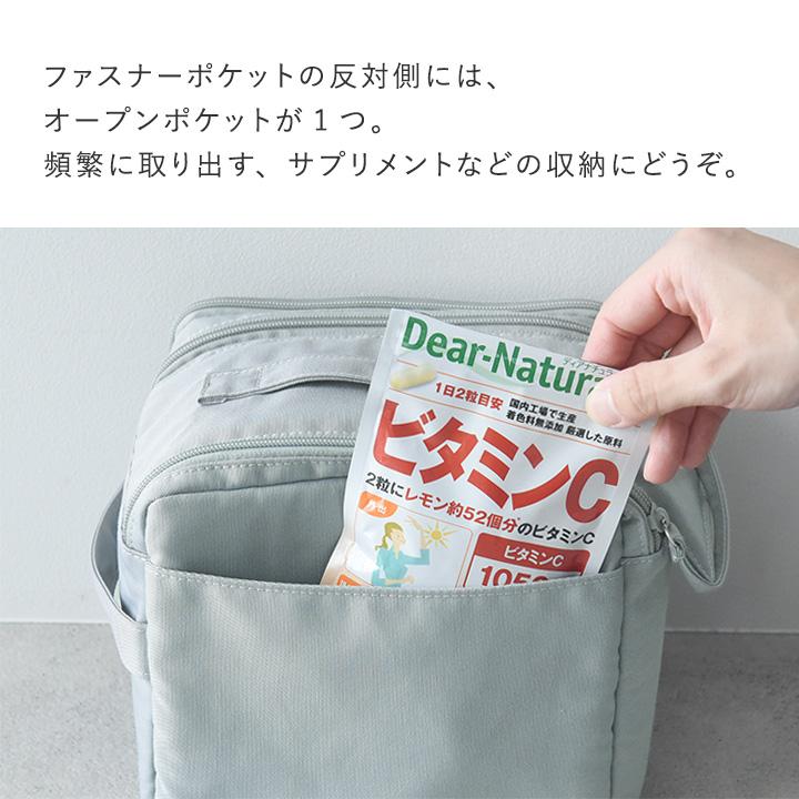 bon moment がばっと開いて探しやすい 救急箱 薬箱／ボンモマン【送料無料】 | bon moment | 10