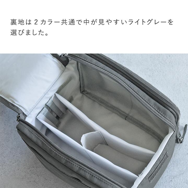 bon moment がばっと開いて探しやすい 救急箱 薬箱／ボンモマン【送料無料】 | bon moment | 12