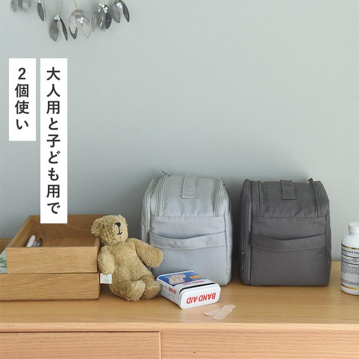 bon moment がばっと開いて探しやすい 救急箱 薬箱／ボンモマン【送料無料】 | bon moment | 14