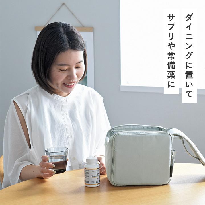 bon moment がばっと開いて探しやすい 救急箱 薬箱／ボンモマン【送料無料】 | bon moment | 15