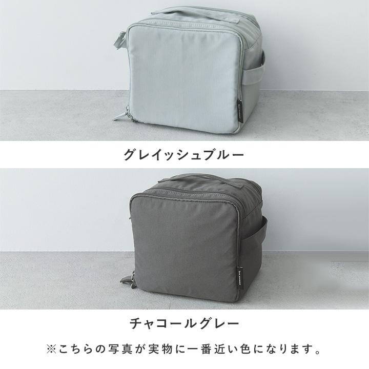 bon moment がばっと開いて探しやすい 救急箱 薬箱／ボンモマン【送料無料】 | bon moment | 03