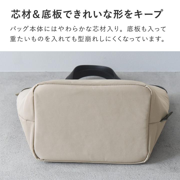 ランチバッグ 保冷 大きめ 保冷バッグ お弁当 ランチバッグ 洗える ダブル保冷できる 保冷ランチバッグ／bon moment ボンモマン【送料無料】 |  | 08