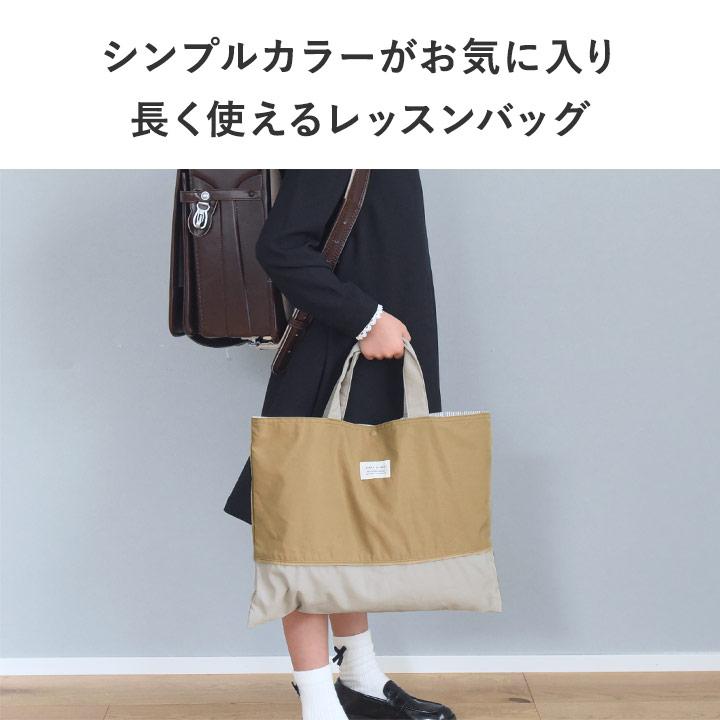 kukka ja puu（クッカヤプー） 【2024モデル】【在庫限り】kukka ja