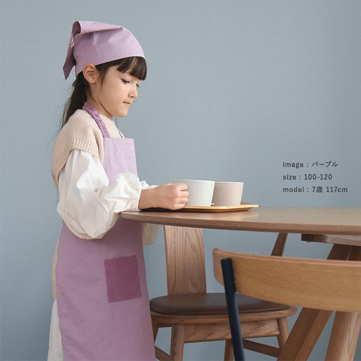 kukka ja puu（クッカヤプー） 【2024モデル】キッズエプロン三角巾 3