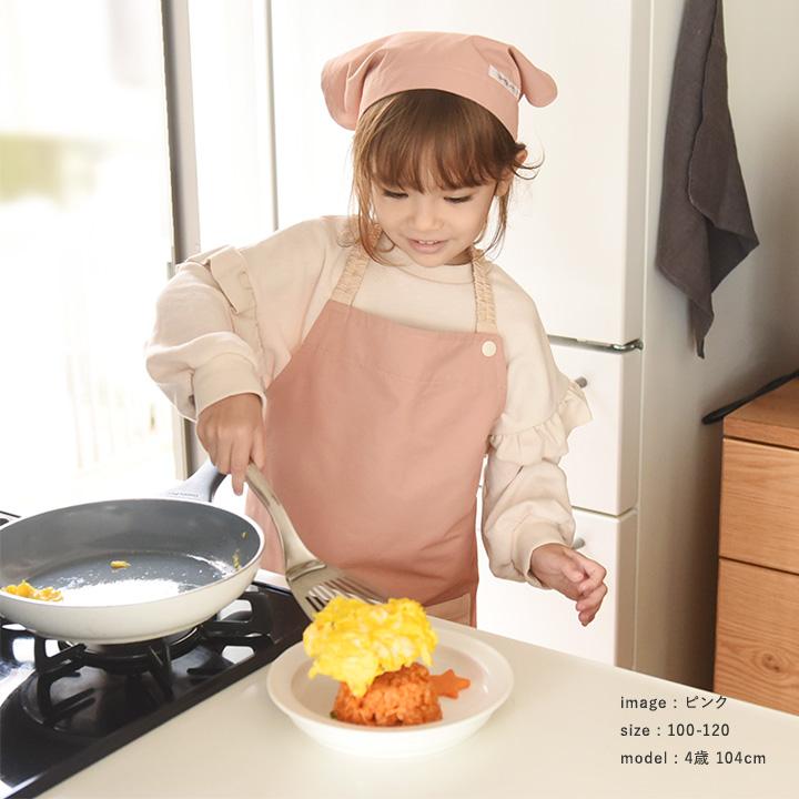 kukka ja puu（クッカヤプー） 【2024モデル】キッズエプロン三角巾 3