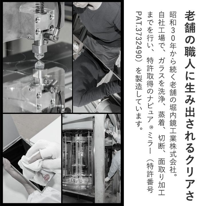 鏡 卓上 ミラー おしゃれ 折りたたみ Mサイズ 特許取得  ナピュアミラー NAPURE フォールディングミラー bon moment ボンモマン | bon moment | 10