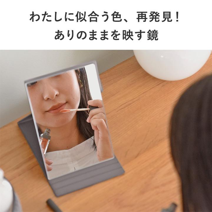 鏡 卓上 ミラー おしゃれ 折りたたみ Mサイズ 特許取得  ナピュアミラー NAPURE フォールディングミラー bon moment ボンモマン | bon moment | 04