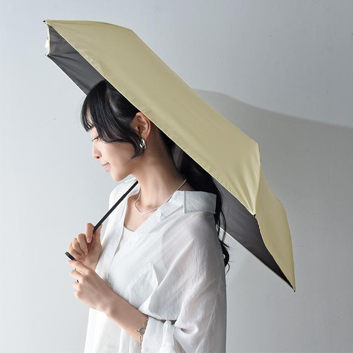 晴雨兼用 日傘 軽くてスリムなコンパクト傘 折り畳み傘 UVカット