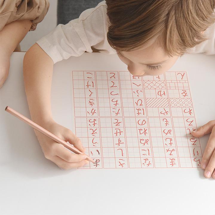 mt まもラップ ひらがな・カタカナ練習帳 : アンジェ インテリア雑貨