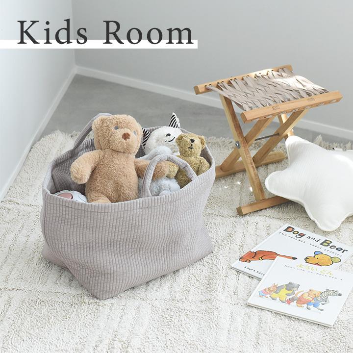 ヌビ風 目隠しできる 収納トート L 収納 フタ付き 収納ボックス 小物