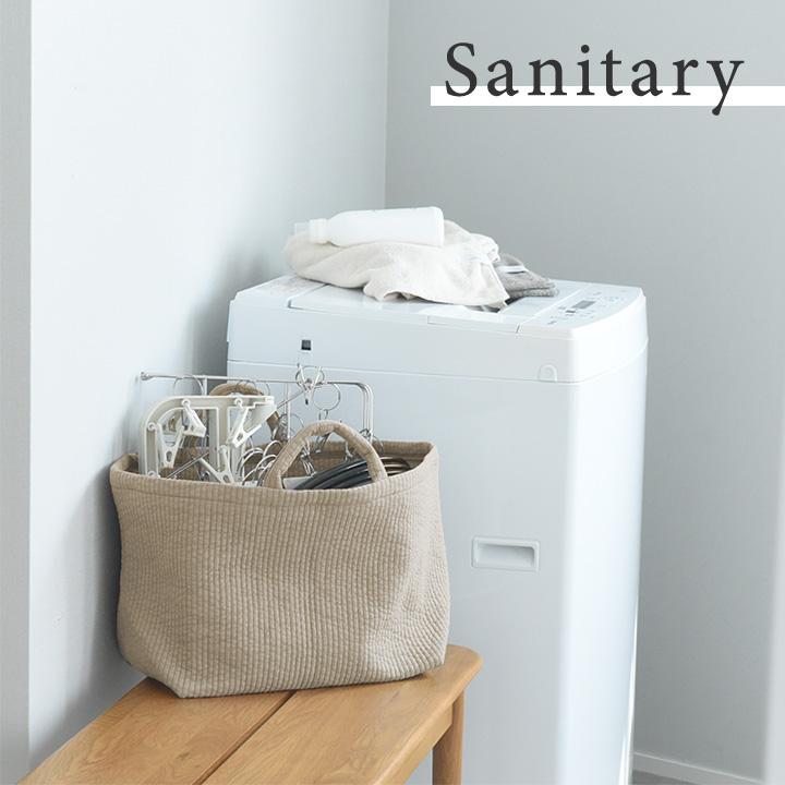 ヌビ風 目隠しできる 収納トート L 収納 フタ付き 収納ボックス 小物