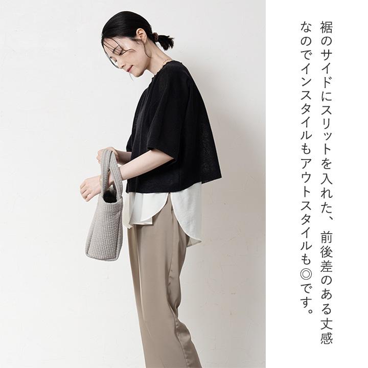 レイヤード タンクトップ ブラウス 重ね着 シワになりにくい 