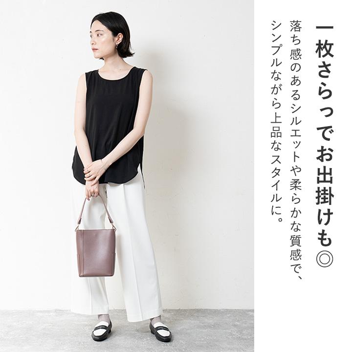レイヤード タンクトップ ブラウス 重ね着 シワになりにくい 