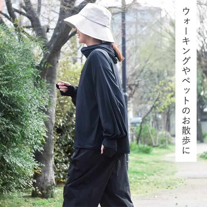 帽子に入れて24℃をキープ 保冷剤 帽子 ヘルメット 熱中症対策 暑さ対策 ひんやり 帽子用保冷剤 ICY SHERBET HAT |  | 08