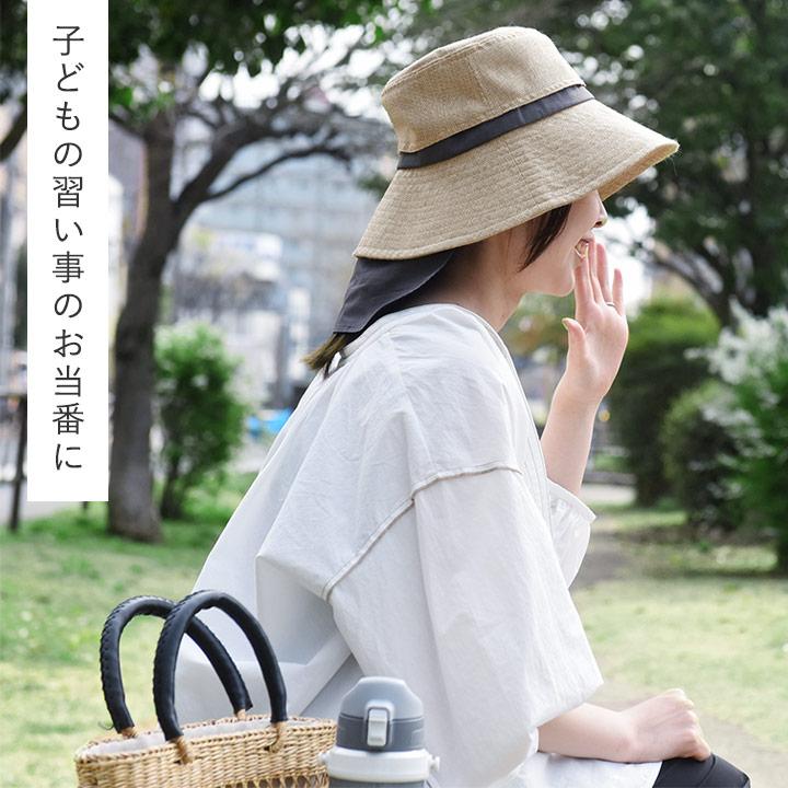 帽子に入れて24℃をキープ 保冷剤 帽子 ヘルメット 熱中症対策 暑さ対策 ひんやり 帽子用保冷剤 ICY SHERBET HAT |  | 09