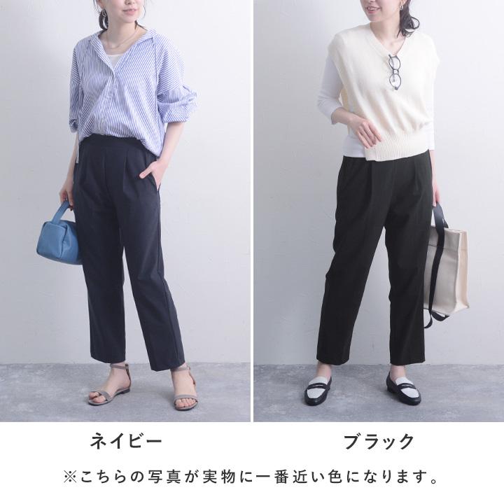 骨盤底筋サポート タックテーパードパンツ 日本製 骨盤ベルト 骨盤底筋 トレーニング／Agreable アグレアーブル【送料無料】【2/19FMD】 | Agreable | 03