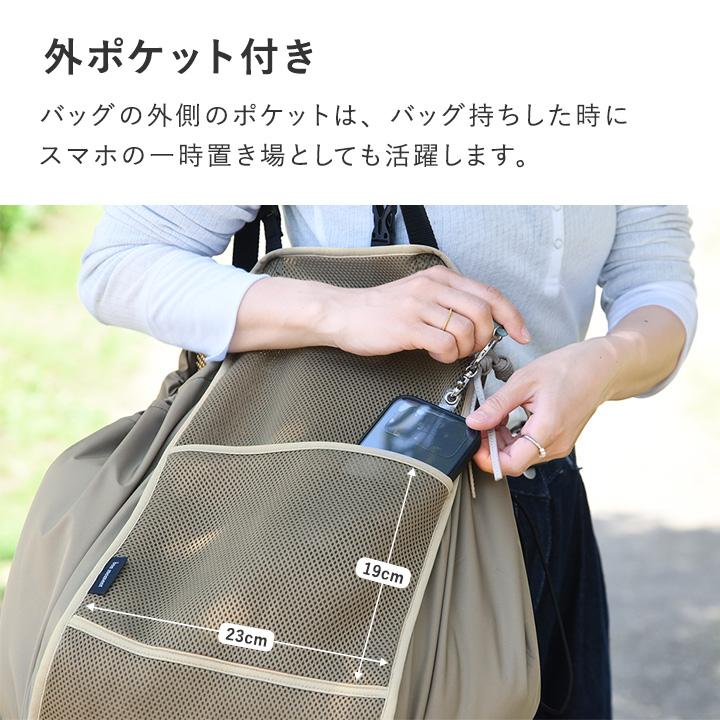 車用 ハンモックバッグ 日本製 カー用品 車用品 便利グッズ 収納 車内収納バッグ エコバッグ 買い物バッグ 大容量 bon moment ボンモマン【送料無料】 | bon moment | 13